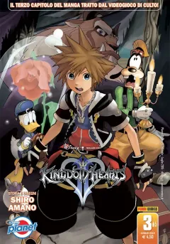 Volume cover